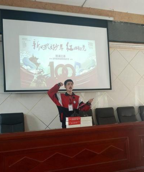 湖南怀化会同最新发展动态，探寻地方脉搏，新闻头条不容错过