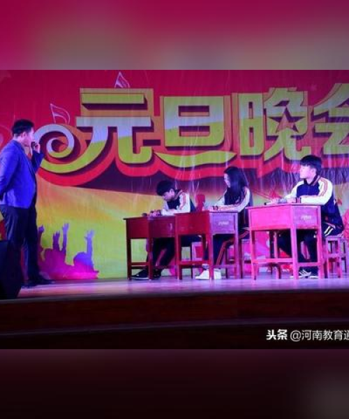 二胡旋律中的爱之共鸣，百度收录下的情感交响乐章
