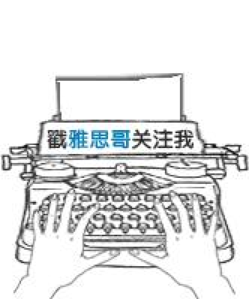 揭秘全球顶尖大学排名背后的秘密，CRA世界排名深度解析