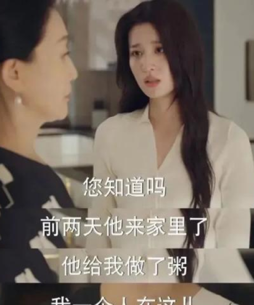 朱丹励志语录美图，追寻梦想的力量，激发无限潜能！