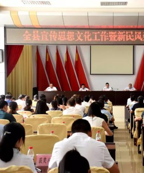 今日头条白河县新闻网，地方新闻的独特视角与深度报道