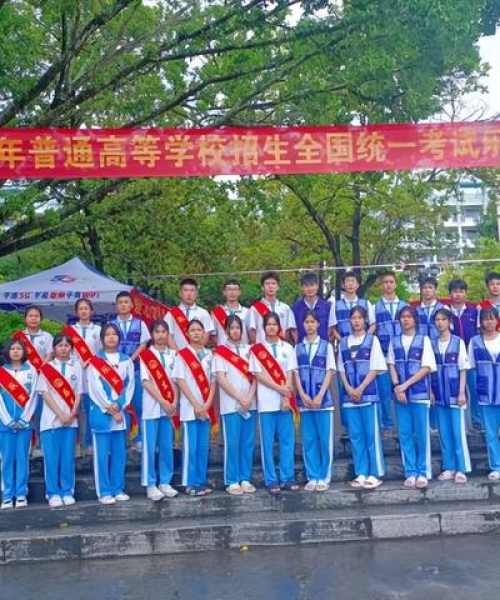高考励志，简短语录助力追梦前行，激发无限潜能！