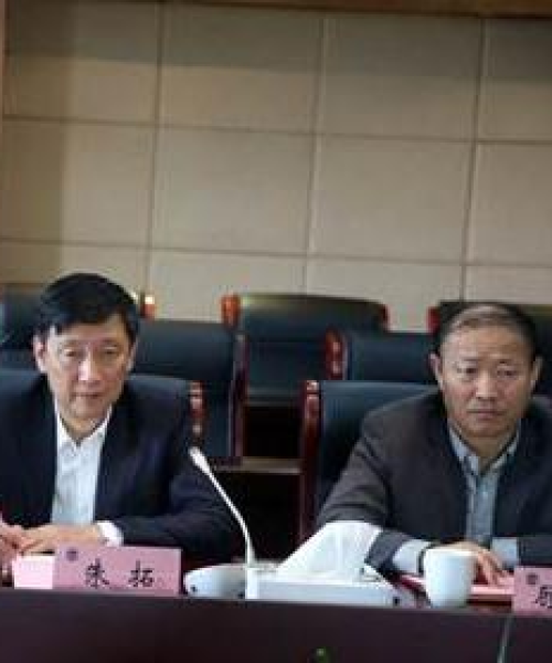 世界大学排名背后的山西师范大学独特魅力探索