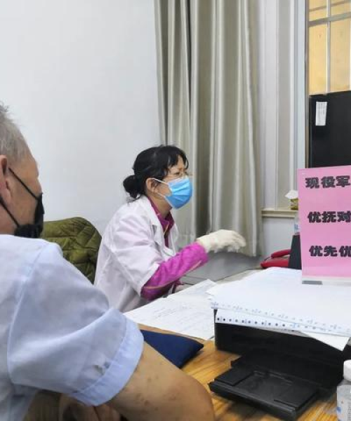 揭秘艾灸奥秘，图片模板揭示艾灸精髓所在