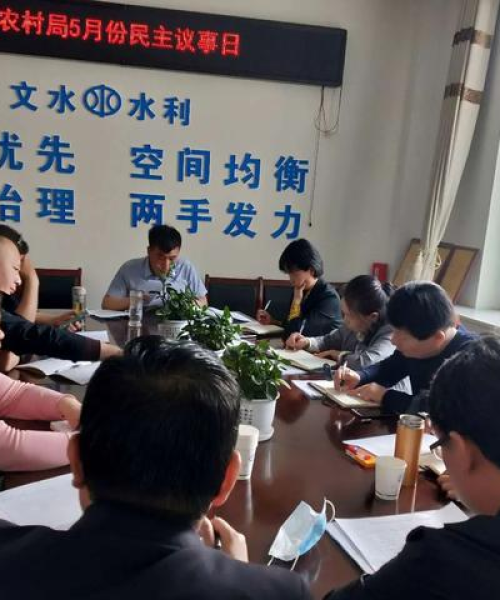 文水疫情最新趋势分析，今日动态及最新数据解读