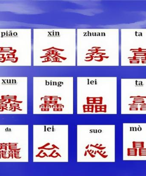 大板旅游攻略揭秘，探索城市魅力的绝佳指南！