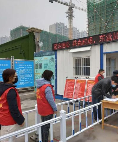 东营酒店聚餐最新价格及行情一览，预算无忧！
