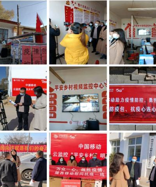 甘肃学校安防公司实力榜单揭晓，专业守护校园安全的企业排名大揭秘