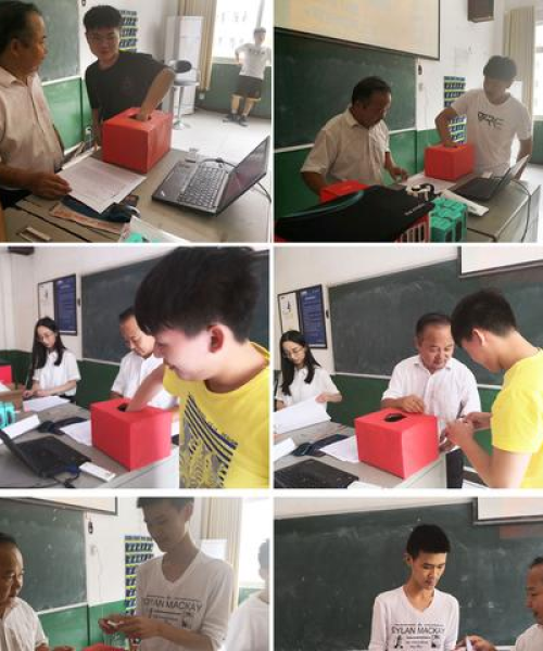 揭秘新闻头条中奖背后的幸运故事