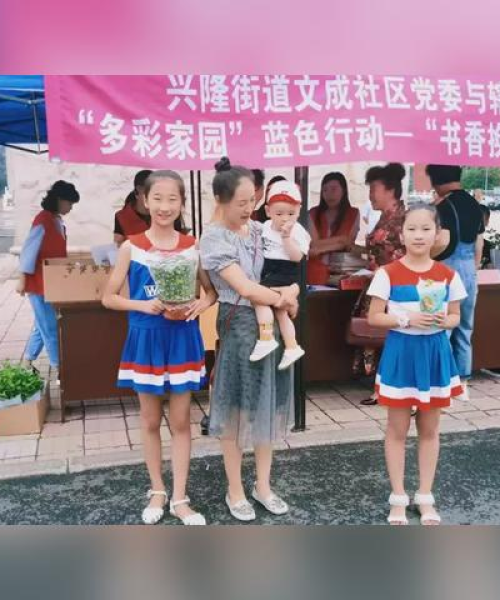 郑州万家公园开放最新进展，惊喜连连，游客尽享绿意盛宴！