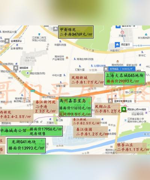 南京周边精品房源一网打尽，最新租房信息大全