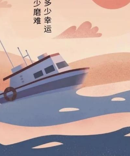 精选励志语录，激励心灵成长，百度收录标准标题！