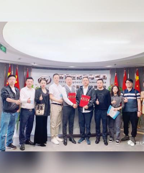 成功励志语录团队携手同行，共创辉煌未来之路！