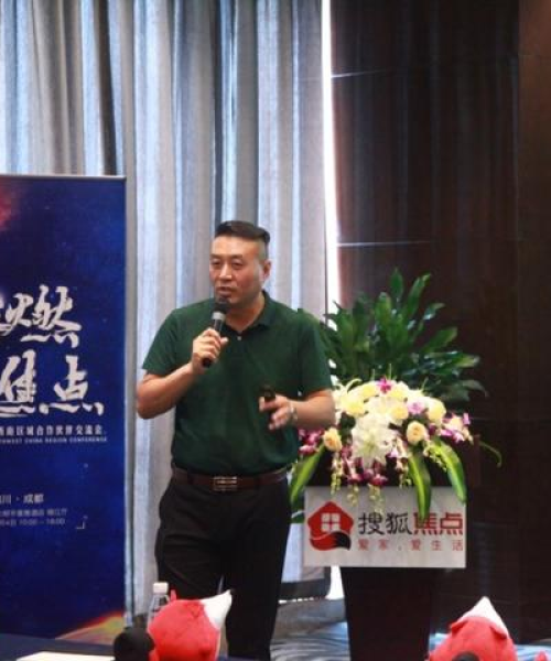 借力百度平台，共探共赢的力量之源