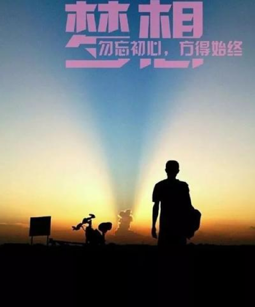 外国小孩励志语录，小小年纪，蕴藏无限能量！