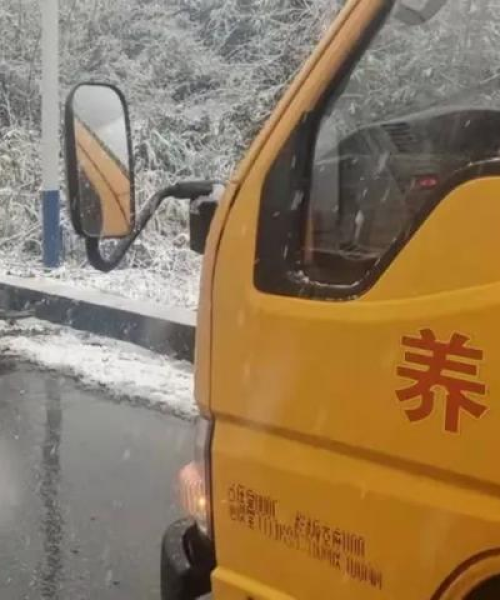 冬天萍乡旅游攻略，探索城市魅力，畅游冰雪世界！