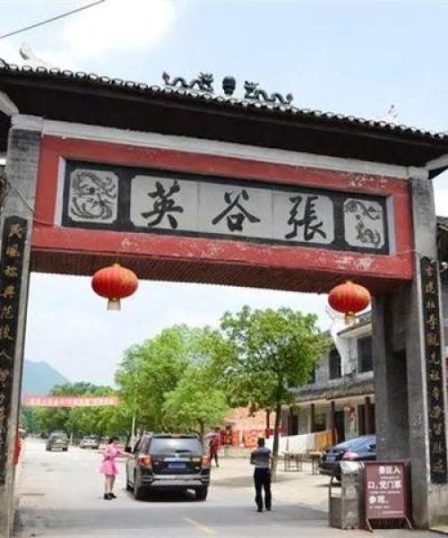 岳阳之旅探秘独特魅力，带你领略景点之美惊艳之旅