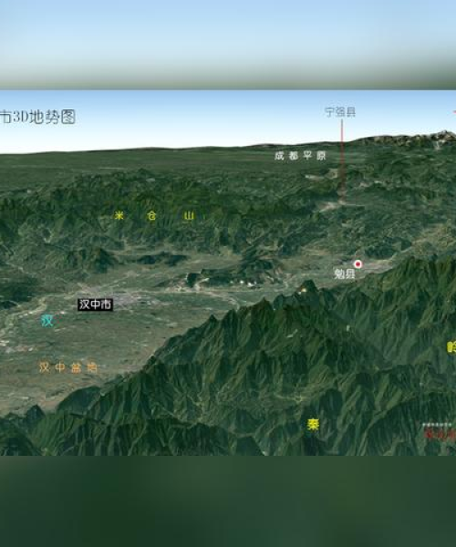 汉中与西安之间的魅力之旅，深度攻略带你畅游两城