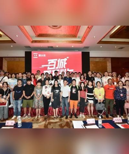 今日头条最新运营规则深度解析