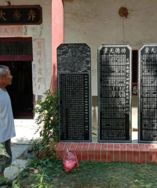石碑村新貌见证时代变迁，乡村新闻头条揭秘发展巨变