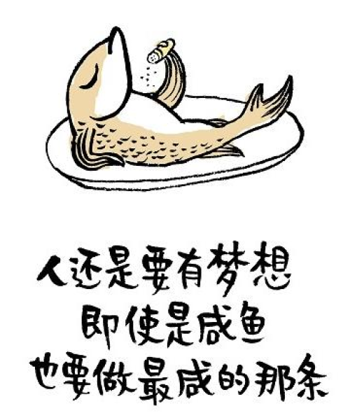 自我定位励志指南，探寻内心的力量与方向
