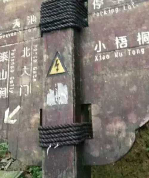 深圳缆车最新攻略，登顶俯瞰，领略众山之巅的绝佳风光体验