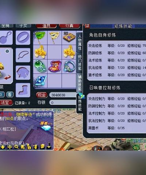 摆摊人的逆袭之路，励志语录短句集结，激发无限正能量！