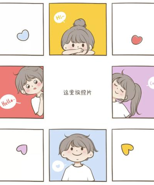 新闻头条配图素材的秘密，重要性及应用策略揭秘