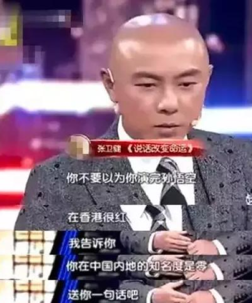 光头励志语录，激情点燃，铸就人生辉煌