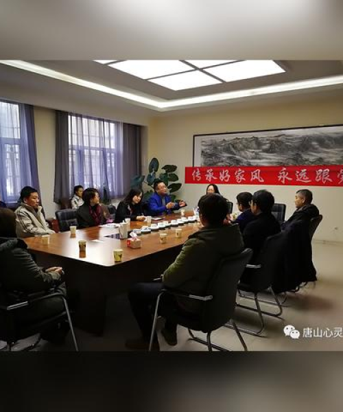 唐山最新新闻头条，今日动态概览