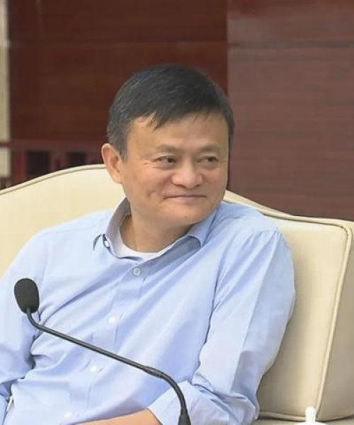 马云论坛再现，官网下载最新数字化转型引领浪潮