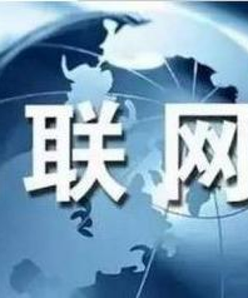 揭秘百度背后的收录秘密，不为人知的幕后故事！
