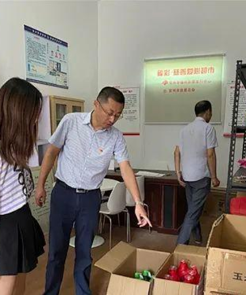 江苏奢华超市TOP10，最贵排名榜单，购物首选之地