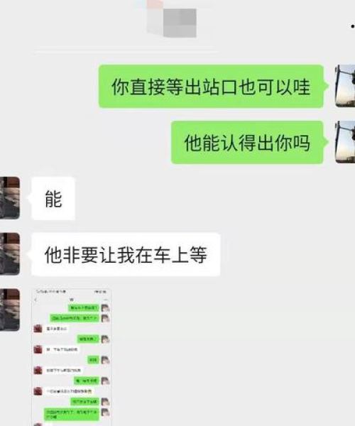 常熟诈骗事件始末揭秘，最新进展曝光