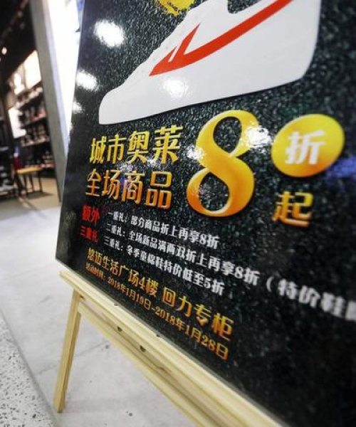 今日头条与东方新闻，新闻巨头对决！
