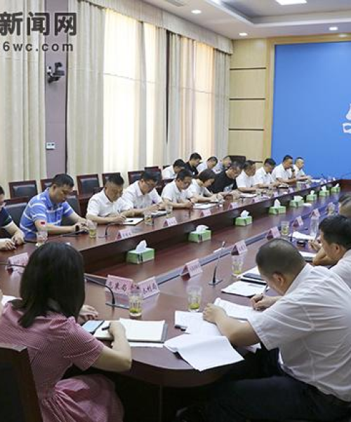 百度解读，文成县天气预报详解，掌握天气变化尽在指尖！