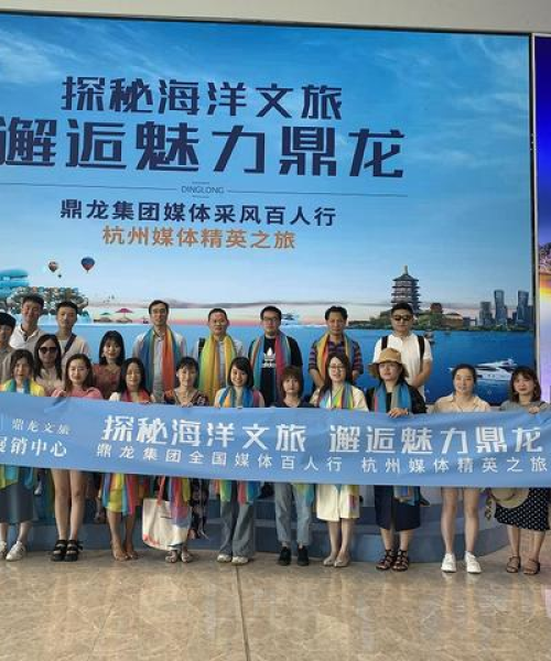 湛江新能源旅游攻略图，开启绿色之旅的探秘之门