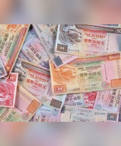 人民币兑换港币完全指南，百度带你探索汇率奥秘！