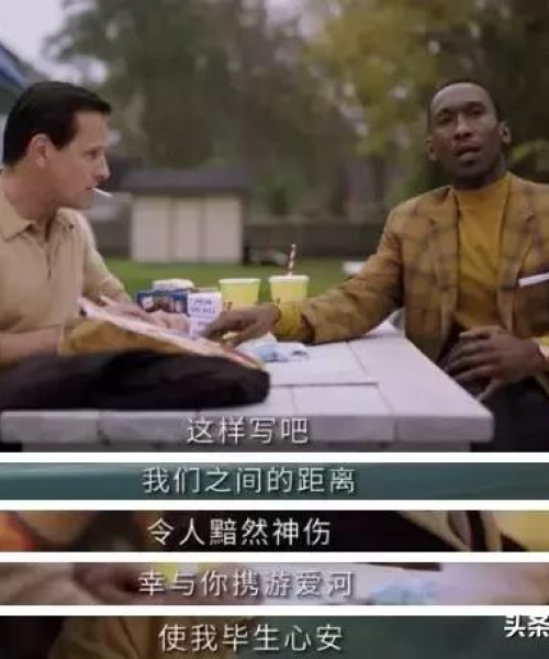 奥斯卡加点攻略大全，最新策略助你轻松登顶！