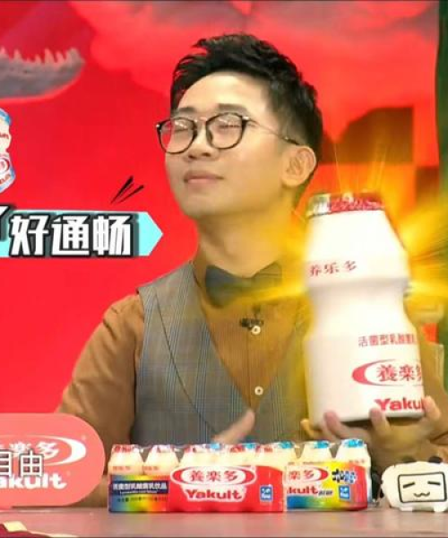 百度成语宝藏大揭秘，探寻带见字的成语世界