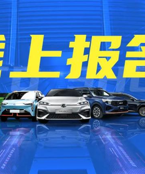 长春小米最新价格揭秘，科技潮流与市场动态一网打尽