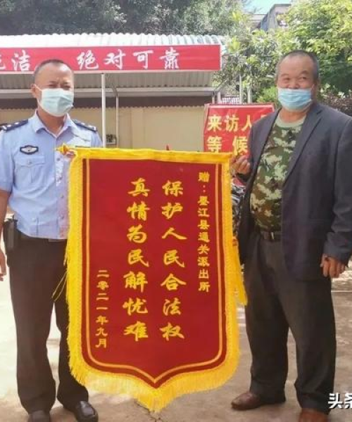 枫桥古道旅游攻略大全，探秘美景，尽享诗意之旅！