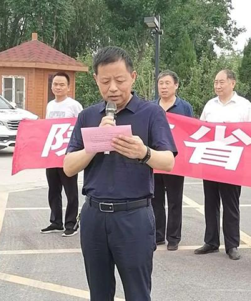 陕西慈善公司排名背后的秘密揭晓