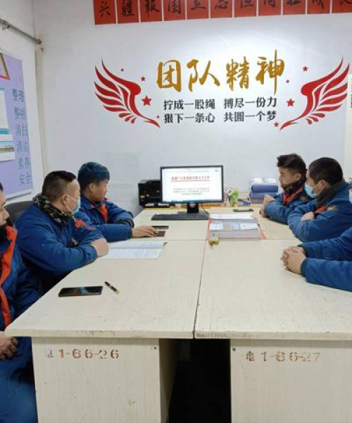 广汇能源走势解析，是否暴跌？知乎最新消息一览