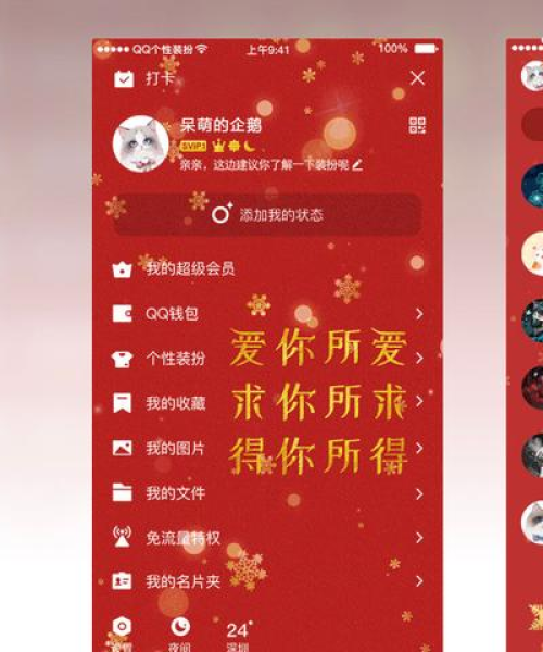 王源金句频出！最新吐槽视频精彩回顾，不容错过