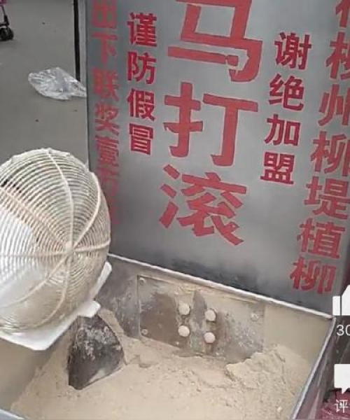 柳州文山，城市发展与文化繁荣交汇，新闻头条聚焦点