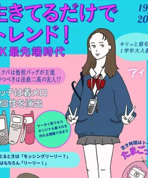 疯狂辣妹最新魅力瞬间，掀起热潮的视频首曝！