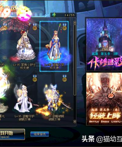 DNF金币比例实时更新，今日最新动态揭秘！