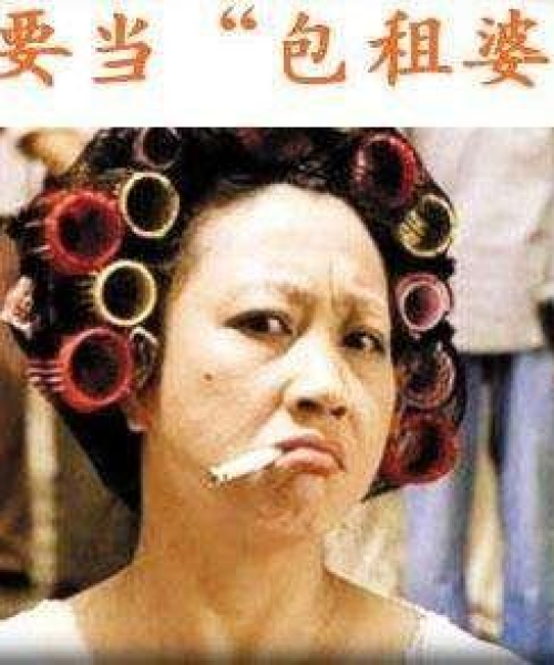 广州房产市场揭秘，最新楼盘转租信息及市场动态速递
