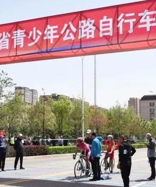 北京至吉林骑行之旅，最新攻略与心得分享